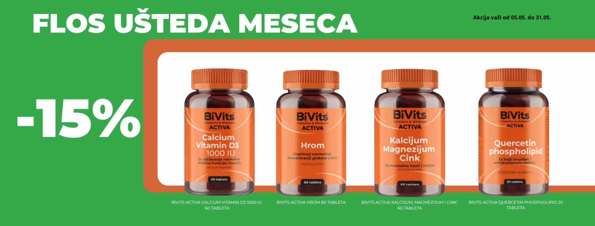 BIVITS