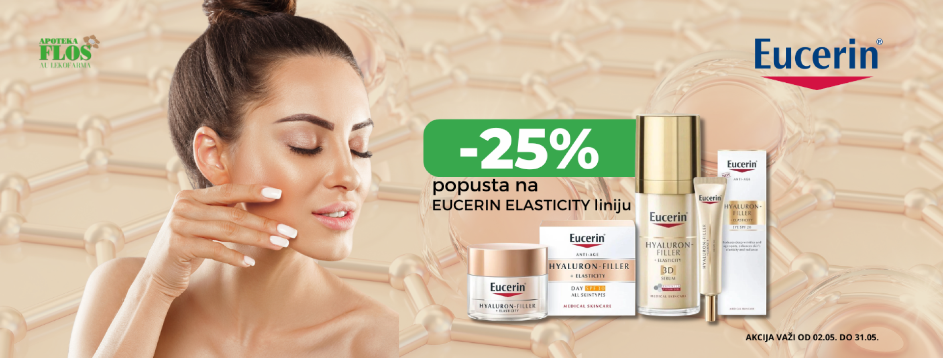 EUCERIN