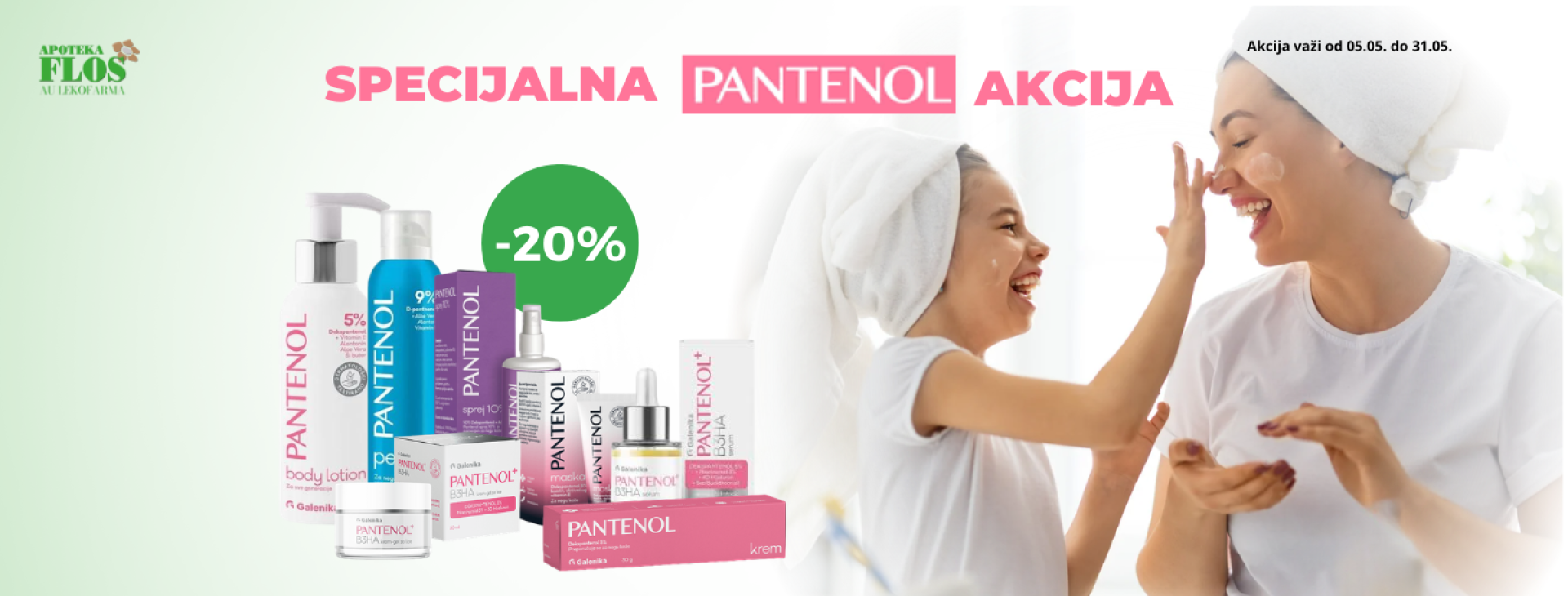 PANTENOL