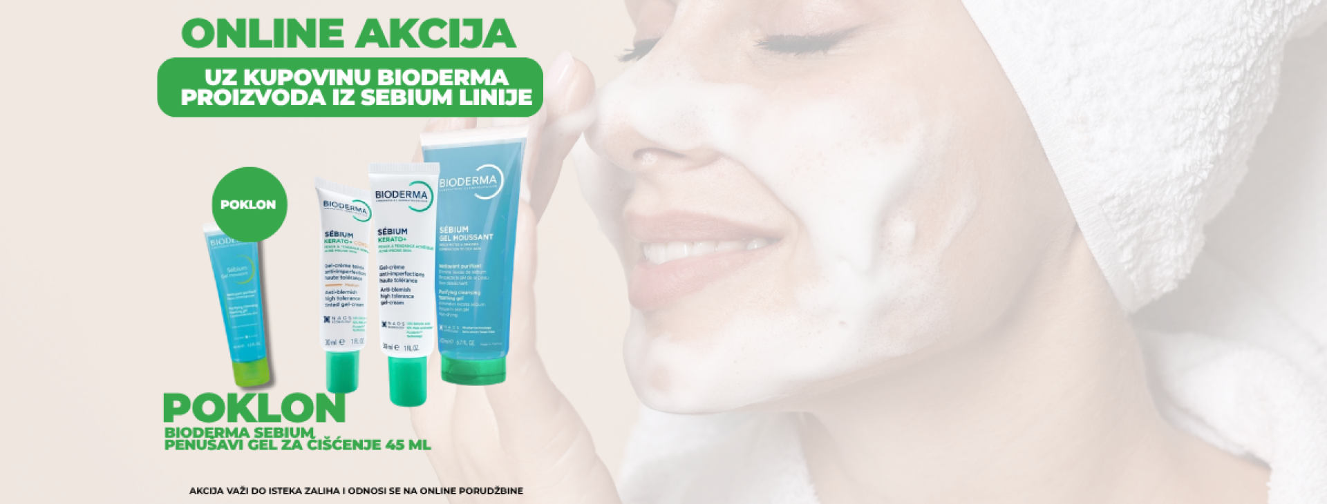 BIODERMA SEBIUM