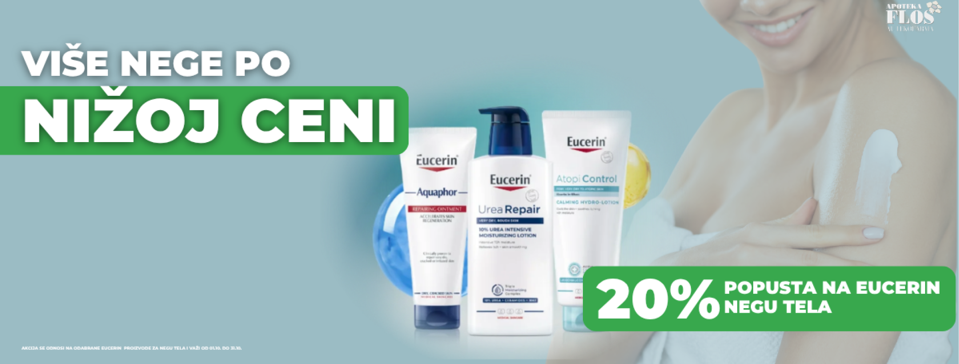 EUCERIN