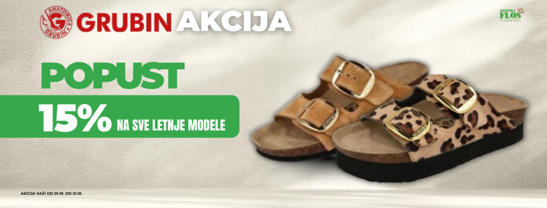 GRUBIN AKCIJA