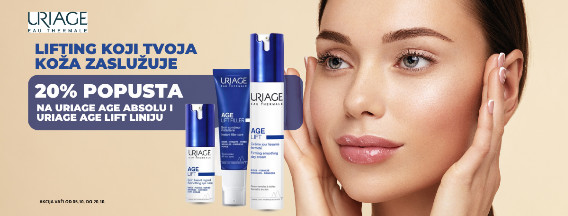 URIAGE AGE