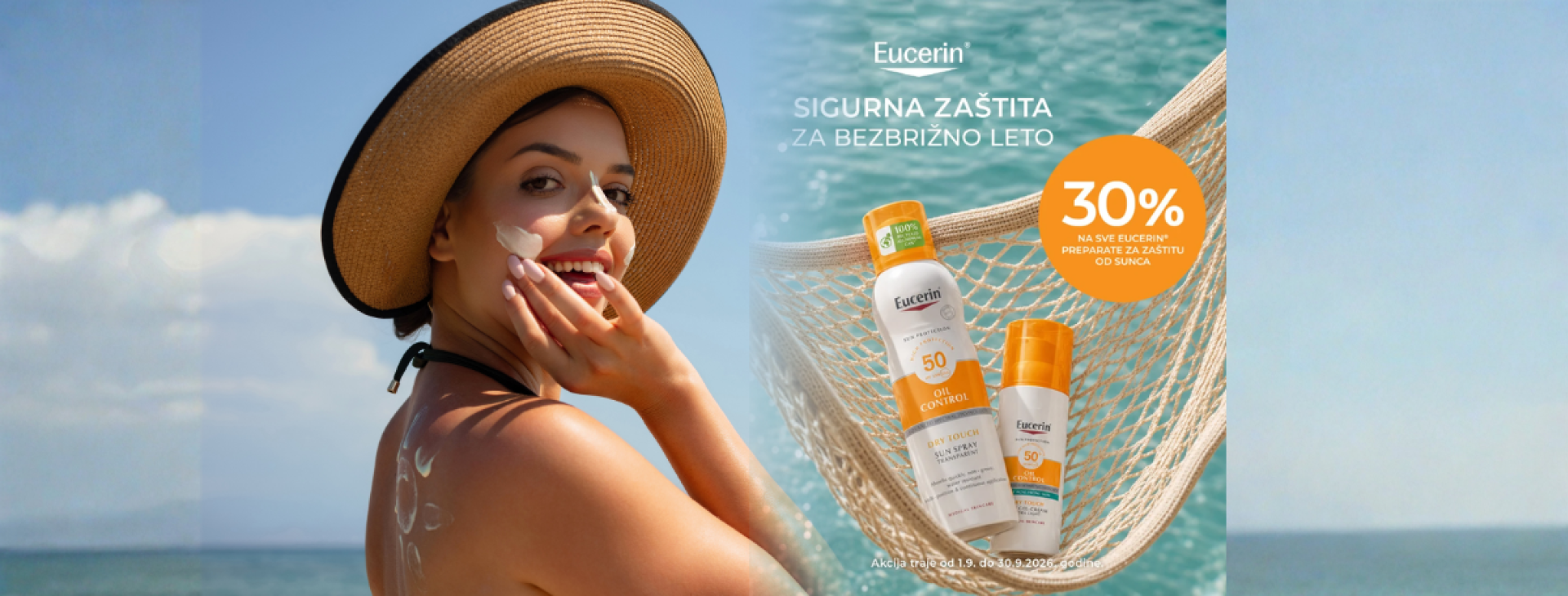 eucerin