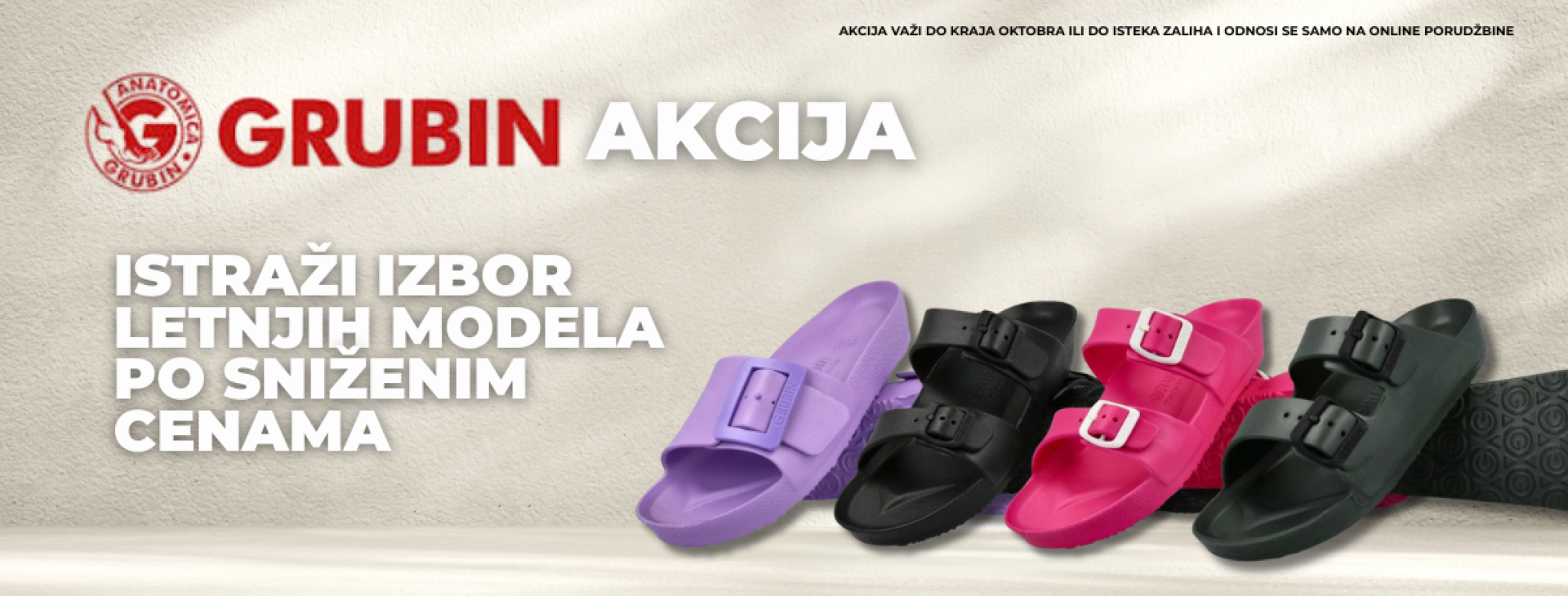 GRUBIN AKCIJA