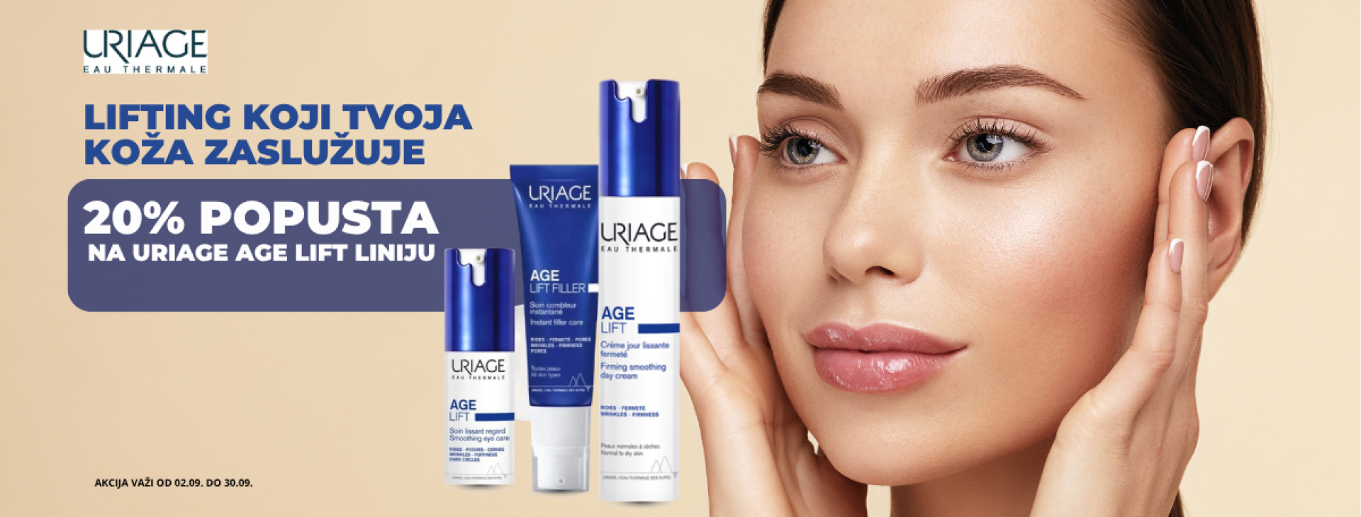 uriage AGE LIFT