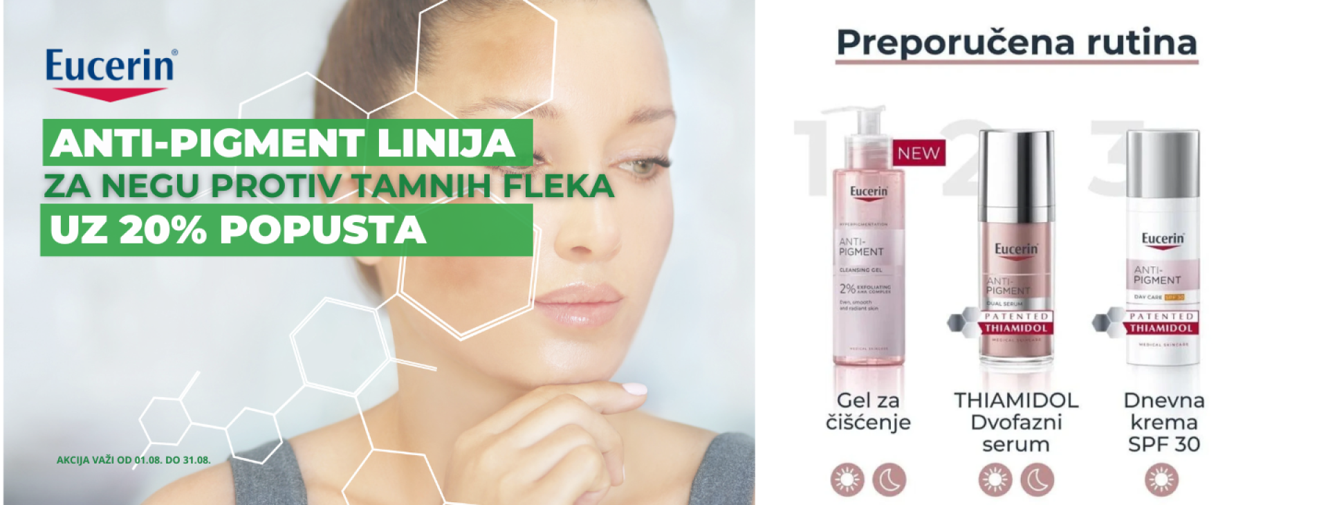 eucerin antipigment akcija