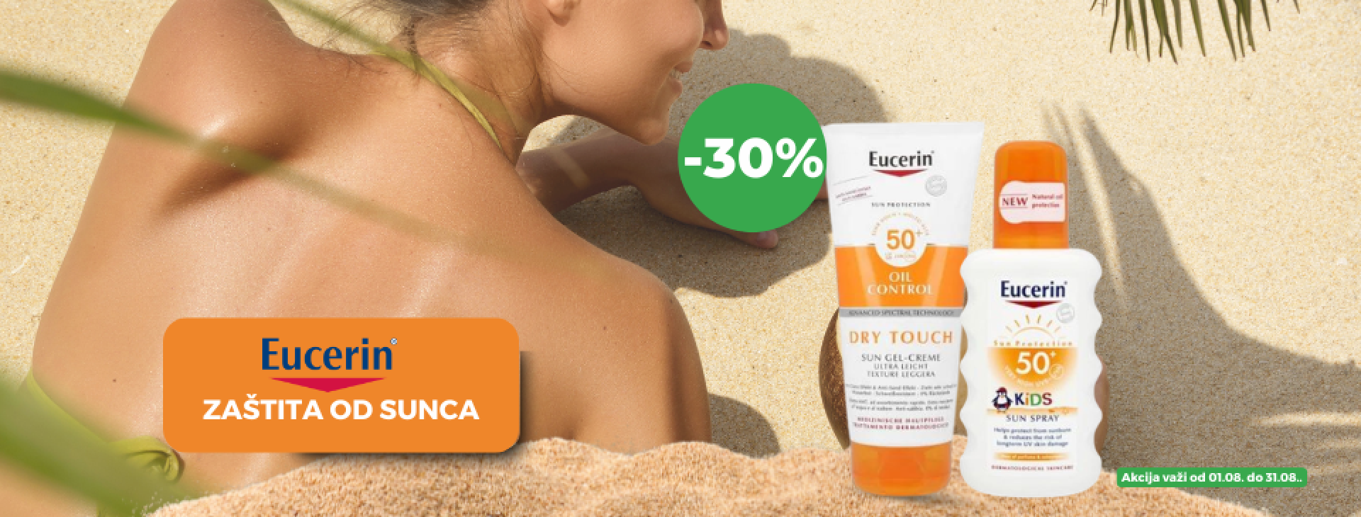 eucerin