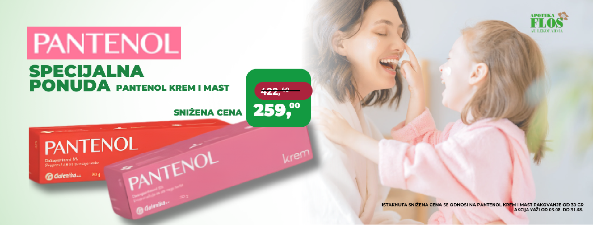 pantenol akcija avgust