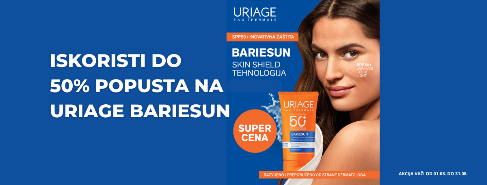 uriage