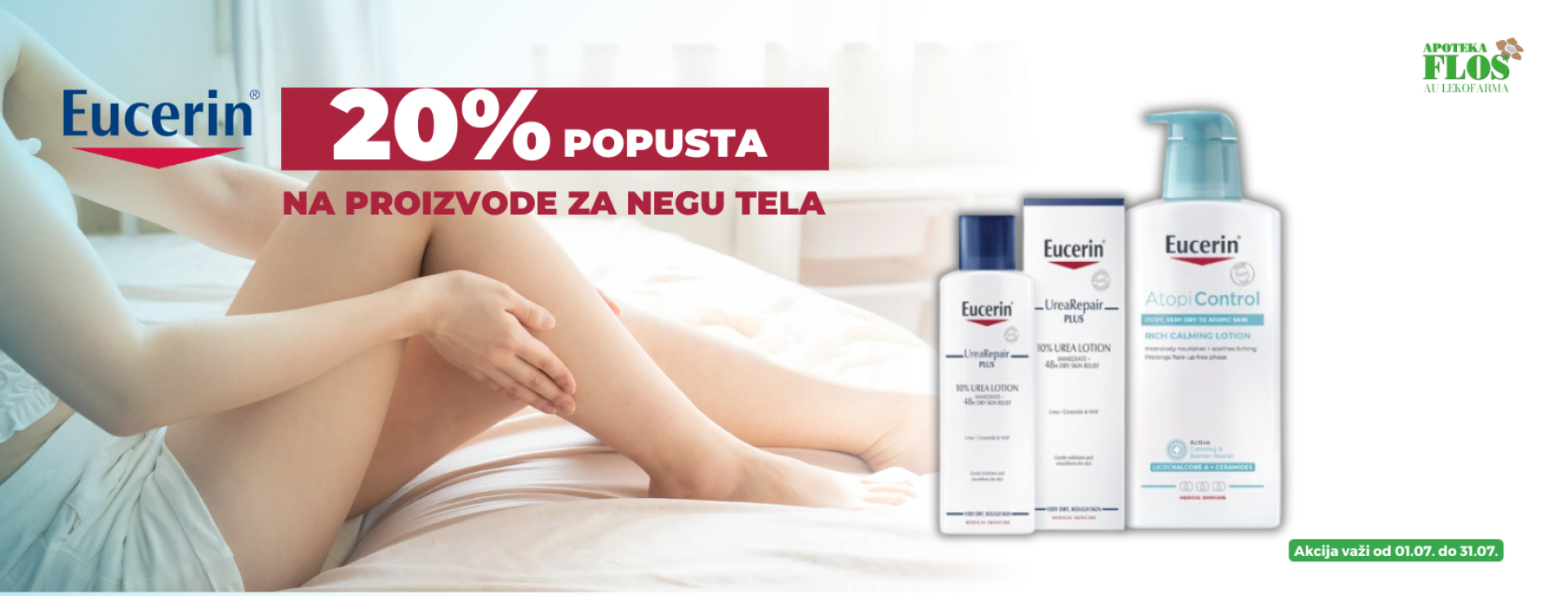EUCERIN NEGA
