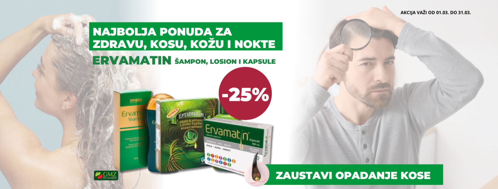 ervamatin akcija mart