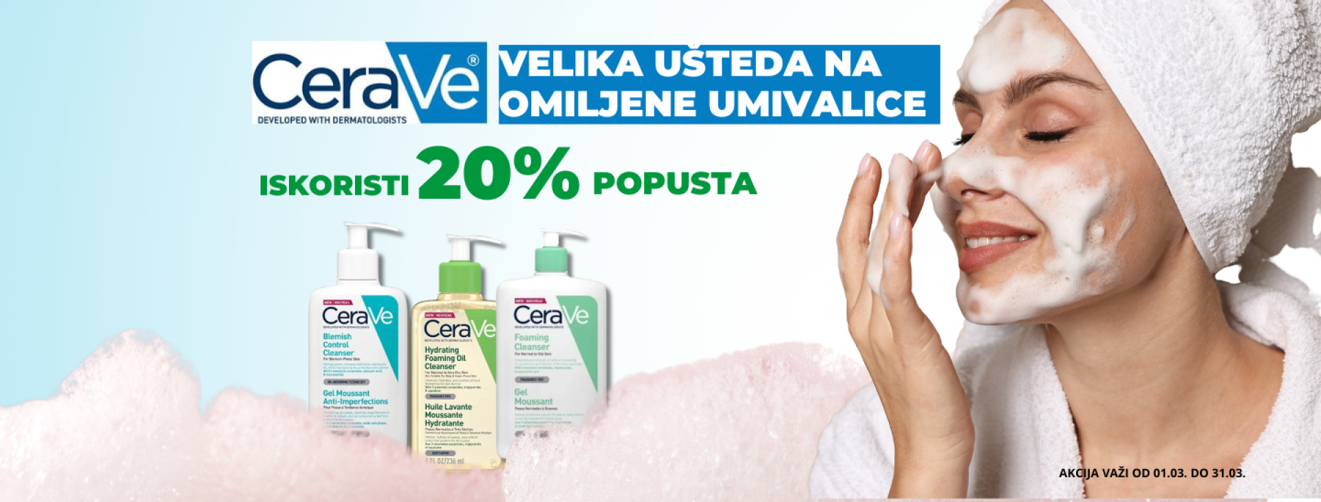 cerave akcija mart