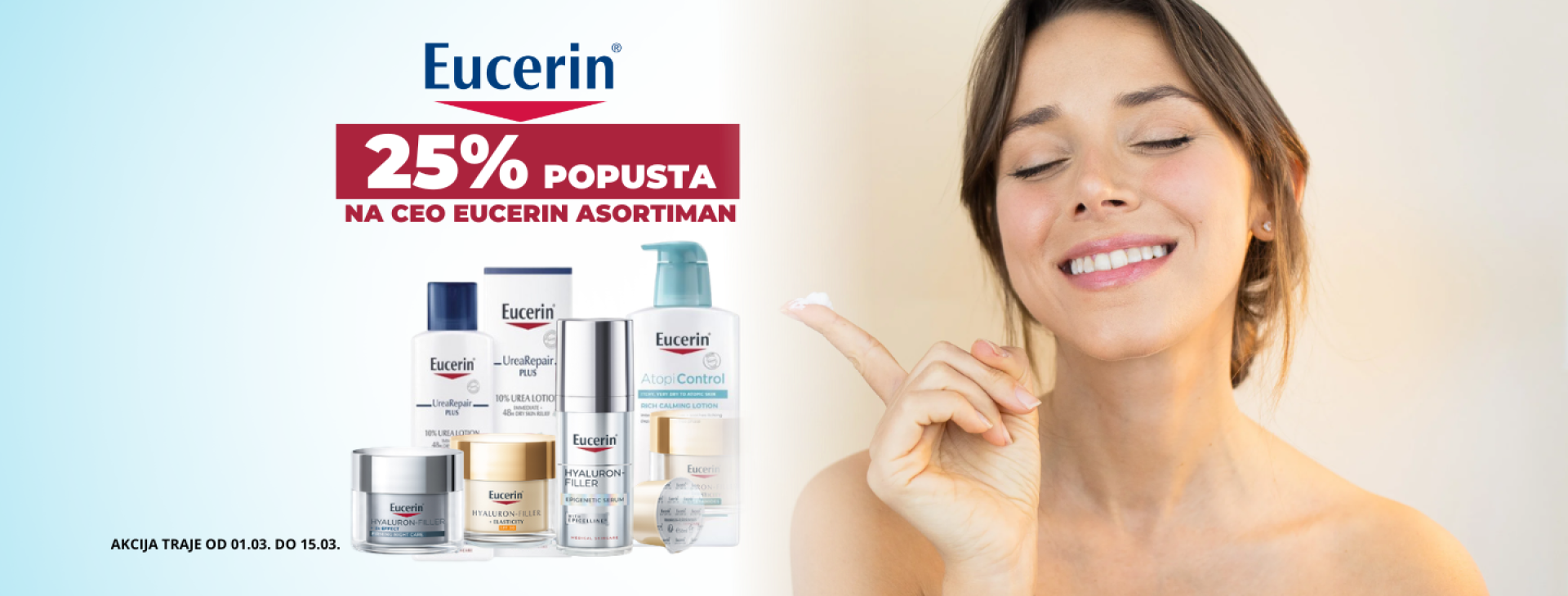 eucerin akcija mart 26