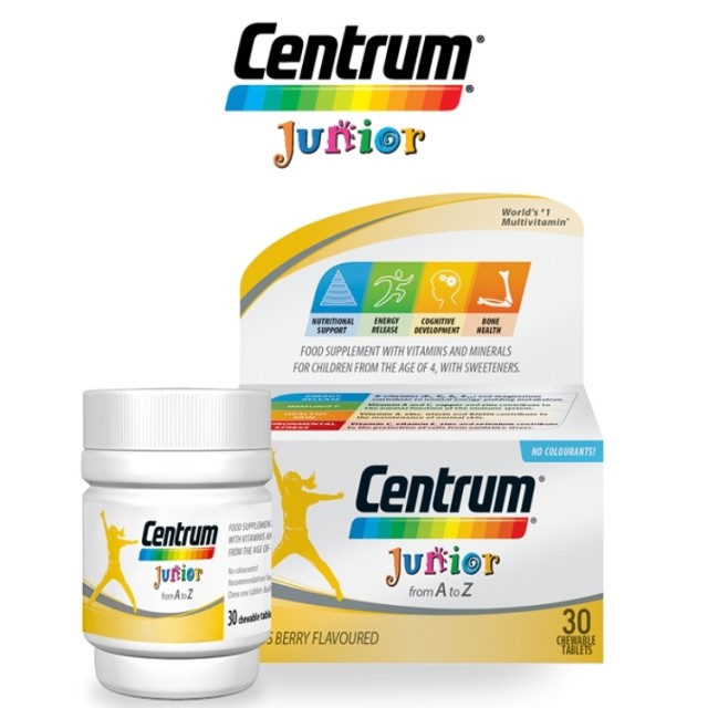 Centrum Junior 30 Tableta Za Žvakanje