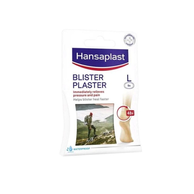 Hanzaplast Flaster Protiv Zuljeva 5X Hanzaplast Flaster Protiv Zuljeva 5X
