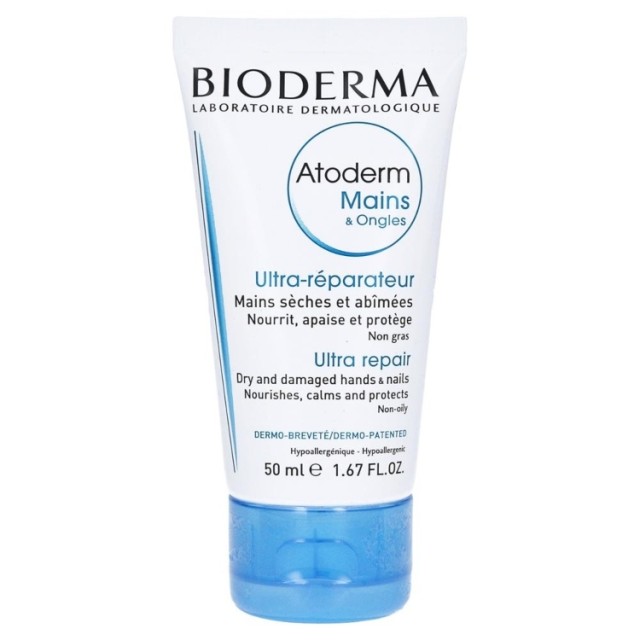 Bioderma Atoderm Krema Za Ruke 50 Ml