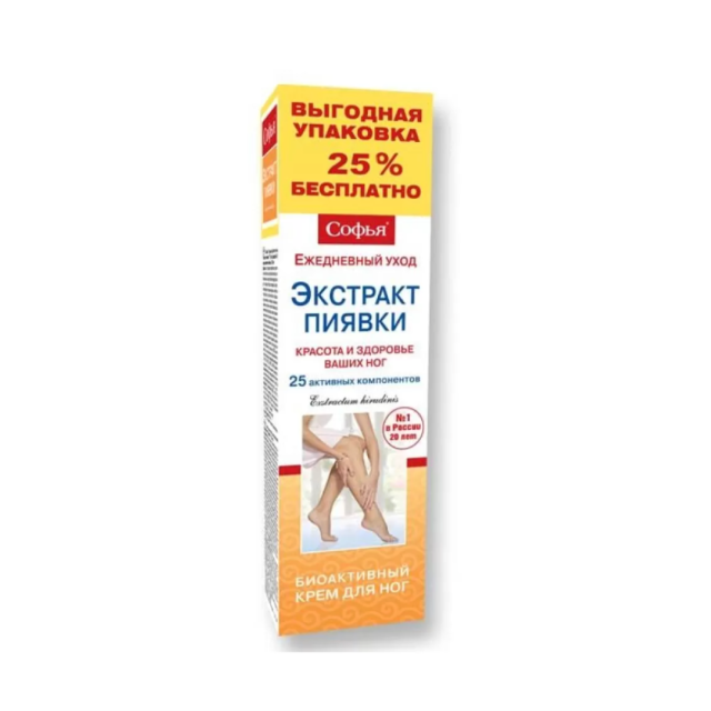 Sofia Ekstarkt Pijavice Krema 125Ml Sofia Ekstarkt Pijavice Krema 125Ml