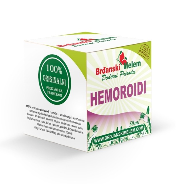Brđanski Melem Protiv Hemoroida 50 Ml