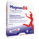 Magnum B6 20 Kesica