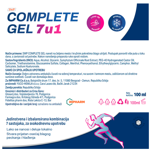Complete Gel 7 U 1