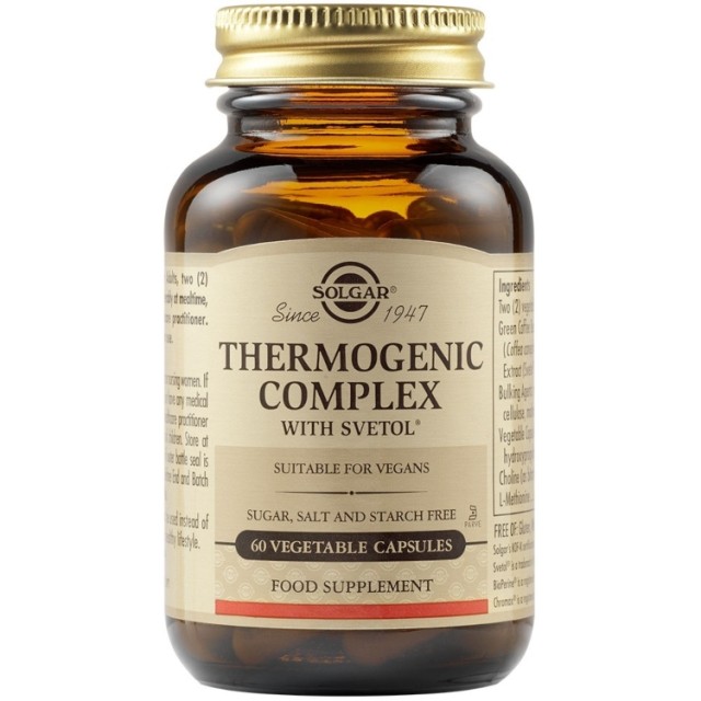 Solgar Thermogenic Complex 60 Kapsula