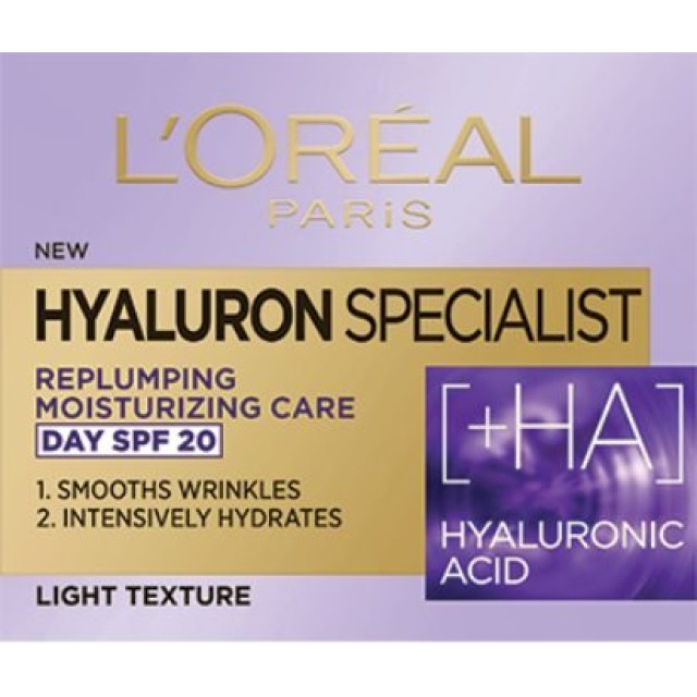L’oréal Paris Hyaluron Specialist Dnevna Krema 50 Ml