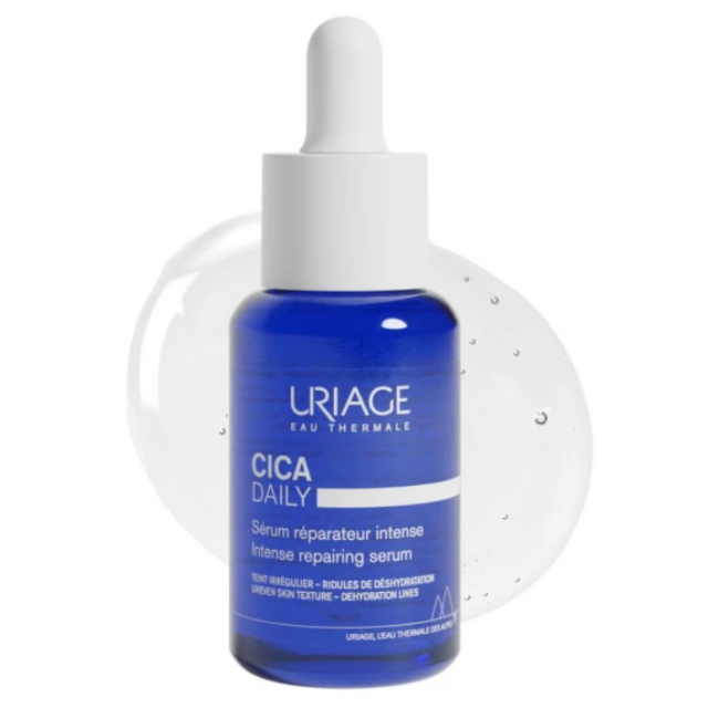 Uriage Bariederm Cica Daily Serum 30 Ml Uriage Bariederm Cica Daily Serum 30 Ml