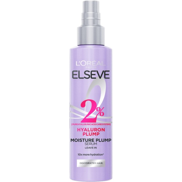 L’oréal Paris Elseve Hyaluron Plump Serum Za Kosu 150 Ml