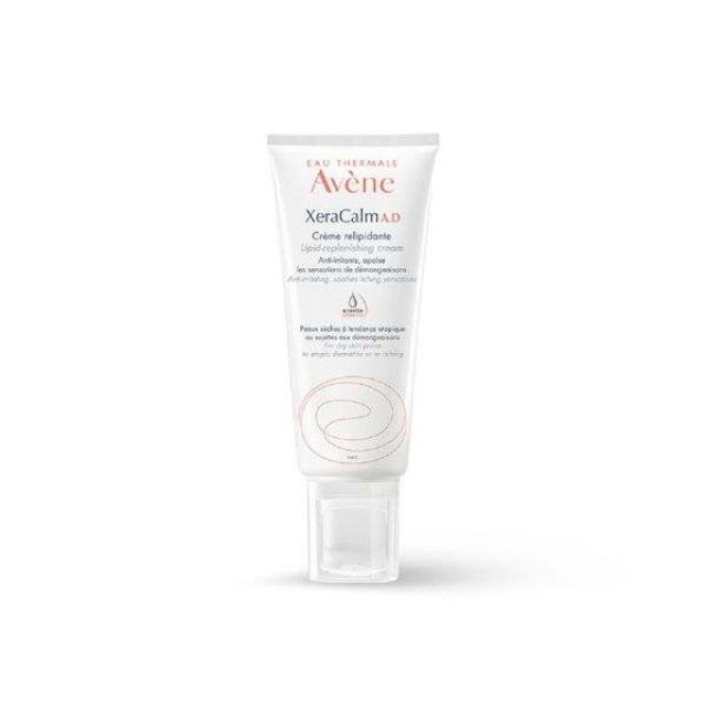Avene Xeracalm Ad Umirujući Koncentrat 50Ml