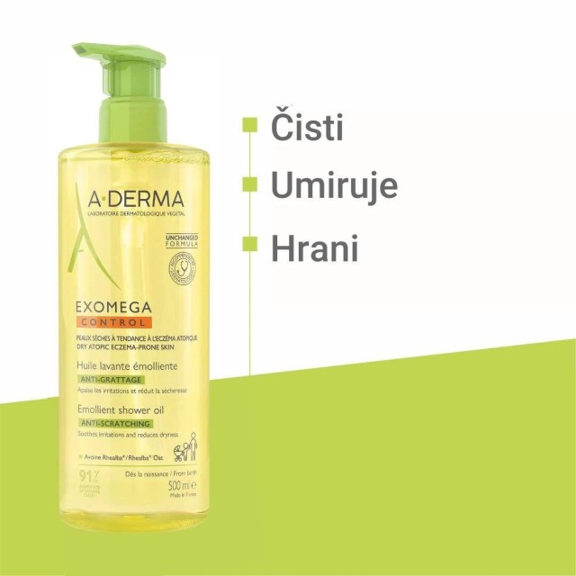 A-Derma Exomega Control Ulje 500 Ml A-Derma Exomega Control Ulje 500 Ml
