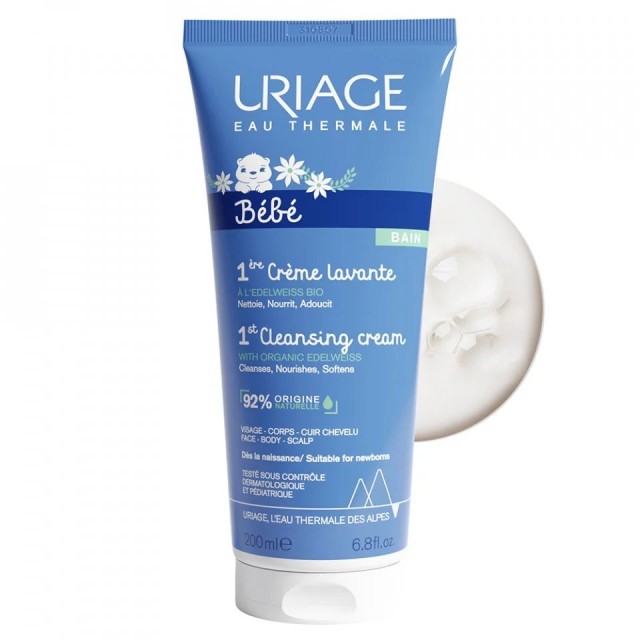 Uriage Bebe Creme Lavante Za Kupanje 200Ml Uriage Bebe Creme Lavante Za Kupanje 200Ml