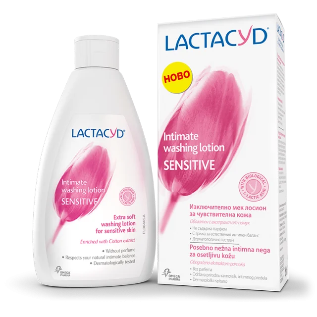lactacyd-sensitive-intimna-kupka-200-ml-apoteka-flos