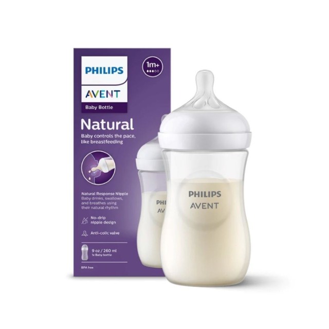 Avent Natural Flasica Pvc 260Ml 9639