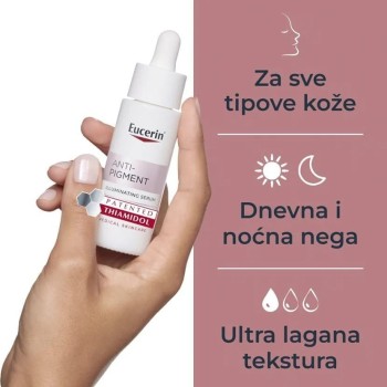 Eucerin Anti-Pigment Skin Perfecting Serum 30 ml Eucerin Anti-Pigment Skin Perfecting Serum 30 ml