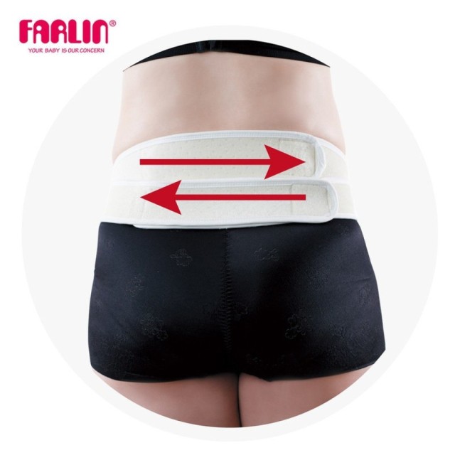 Farlin Pojas Za Trudnice Bf-601A Farlin Pojas Za Trudnice Bf-601A