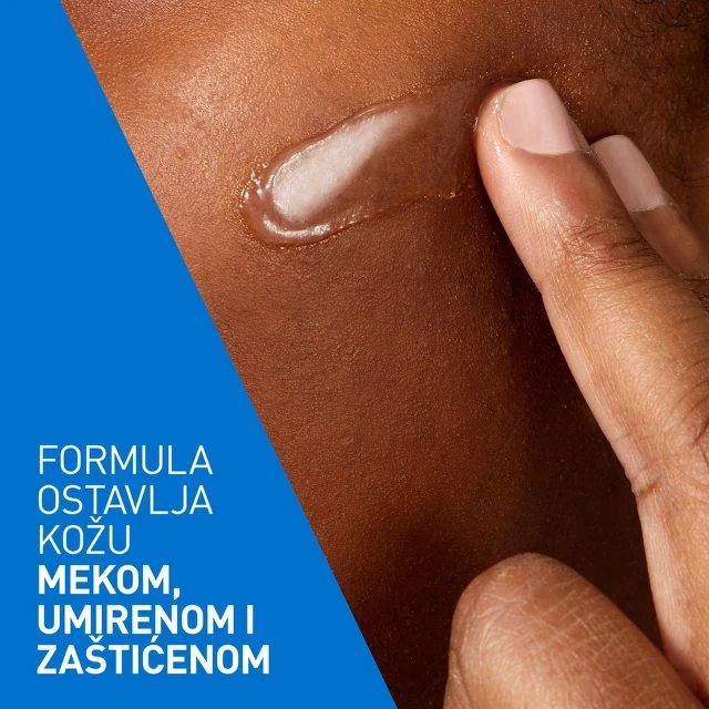 Cerave Advanced Repair Mast Za Suvu Kožu Lica, Tela I Usana 88 Ml