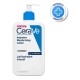 Cerave Intenzivni Hidrantni Losion Za Suvu Do Vrlo Suvu Kožu Koja Svrbi 473 Ml