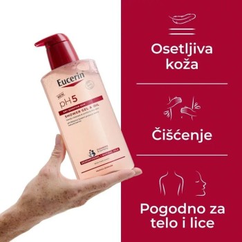 Eucerin pH5 gel ulje za tuširanje za osetljivu kožu 400 ml Eucerin pH5 gel ulje za tuširanje za osetljivu kožu 400 ml
