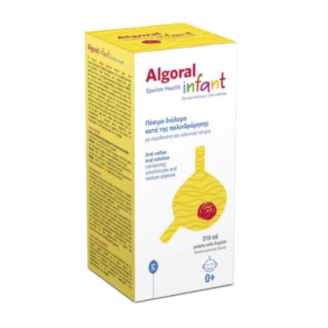 Algoral Infant Oralna Suspenzija