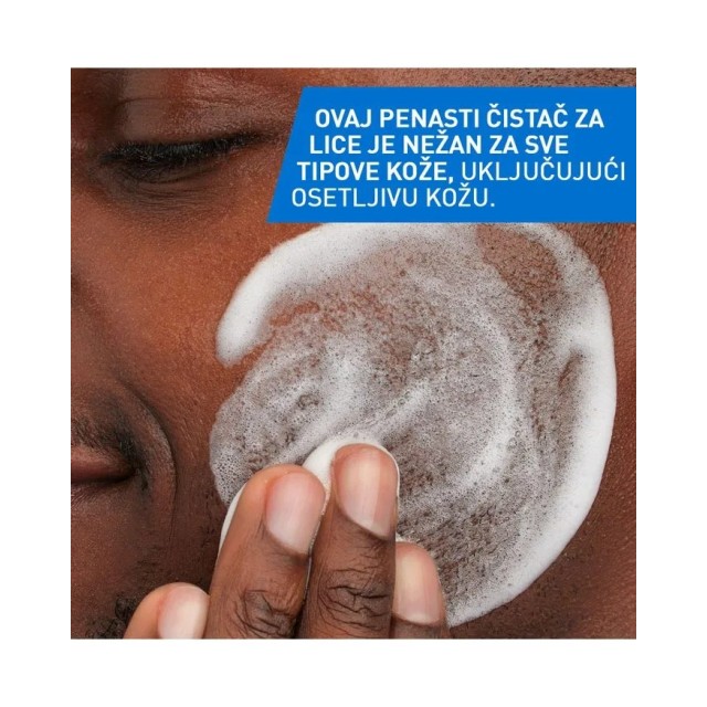 Cerave Vazdušasta Pena Za Čišćenje Za Uravnoteženu Kožu Lica 148 Ml Cerave Vazdušasta Pena Za Čišćenje Za Uravnoteženu Kožu Lica 148 Ml