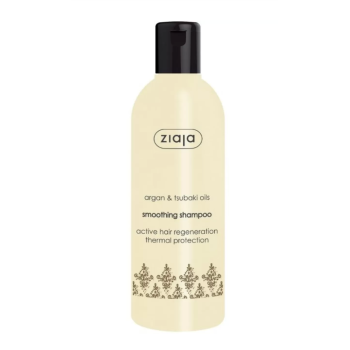 ZIAJA Argan & Tsubaki ulje šampon za kosu 300 ml ZIAJA Argan & Tsubaki ulje šampon za kosu 300 ml