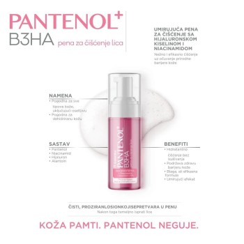PANTENOL + B3HA PENA ZA ČIŠĆENJE LICA 150 ML