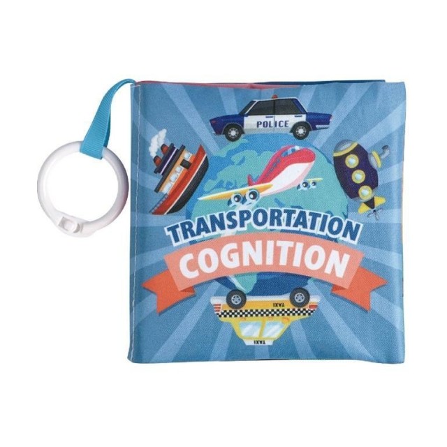 Bbo Mekana Knjiga Za Bebe Transportation Bbo Mekana Knjiga Za Bebe Transportation