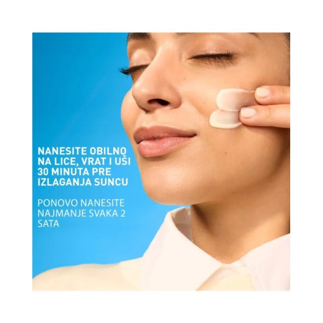 Cerave Nevidljivi " Dry Touch" Fluid Za Zaštitu Od Sunca Spf50 Za Normalnu Do Masnu Kožu 50 Ml Cerave Nevidljivi " Dry Touch" Fluid Za Zaštitu Od Sunca Spf50 Za Normalnu Do Masnu Kožu 50 Ml