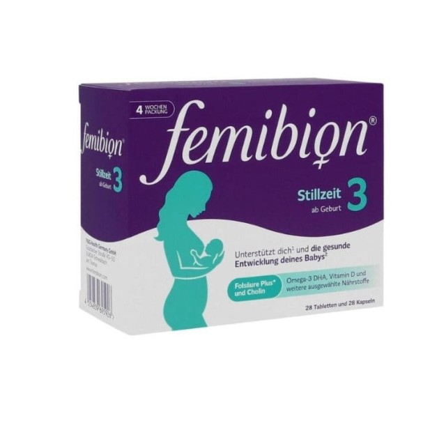 Femibion 3 Kapsule Za Dojilje (28 Tableta + 28 Kapsula) Femibion 3 Kapsule Za Dojilje (28 Tableta + 28 Kapsula)