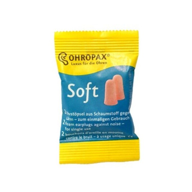 Cepovi Za Usi Ohp Soft 2X Cepovi Za Usi Ohp Soft 2X