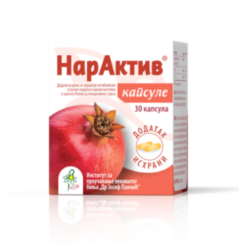 NARAKTIV KAPSULE 30 KAPSULA NARAKTIV KAPSULE 30 KAPSULA