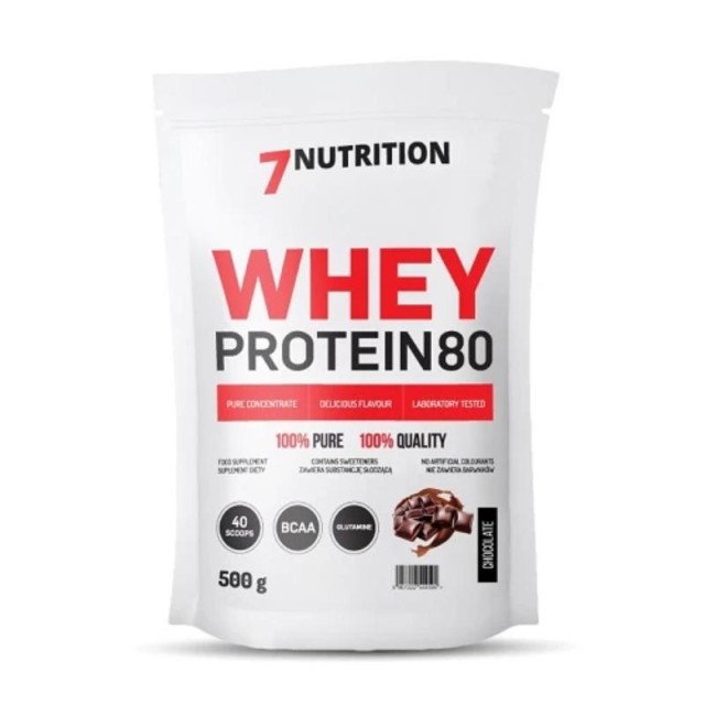 7 Nutrition Whey Protein 80 Chocolate 500G