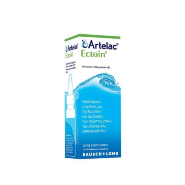 Artelac Ectoin 10 Ml Artelac Ectoin 10 Ml